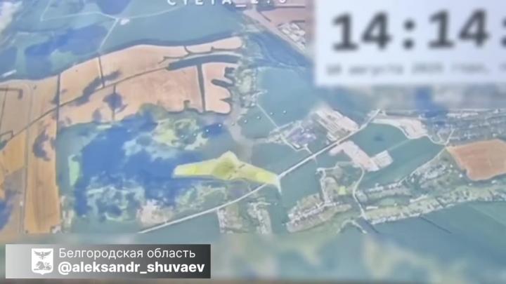 В Белгородской области отражены атаки 44 дронов