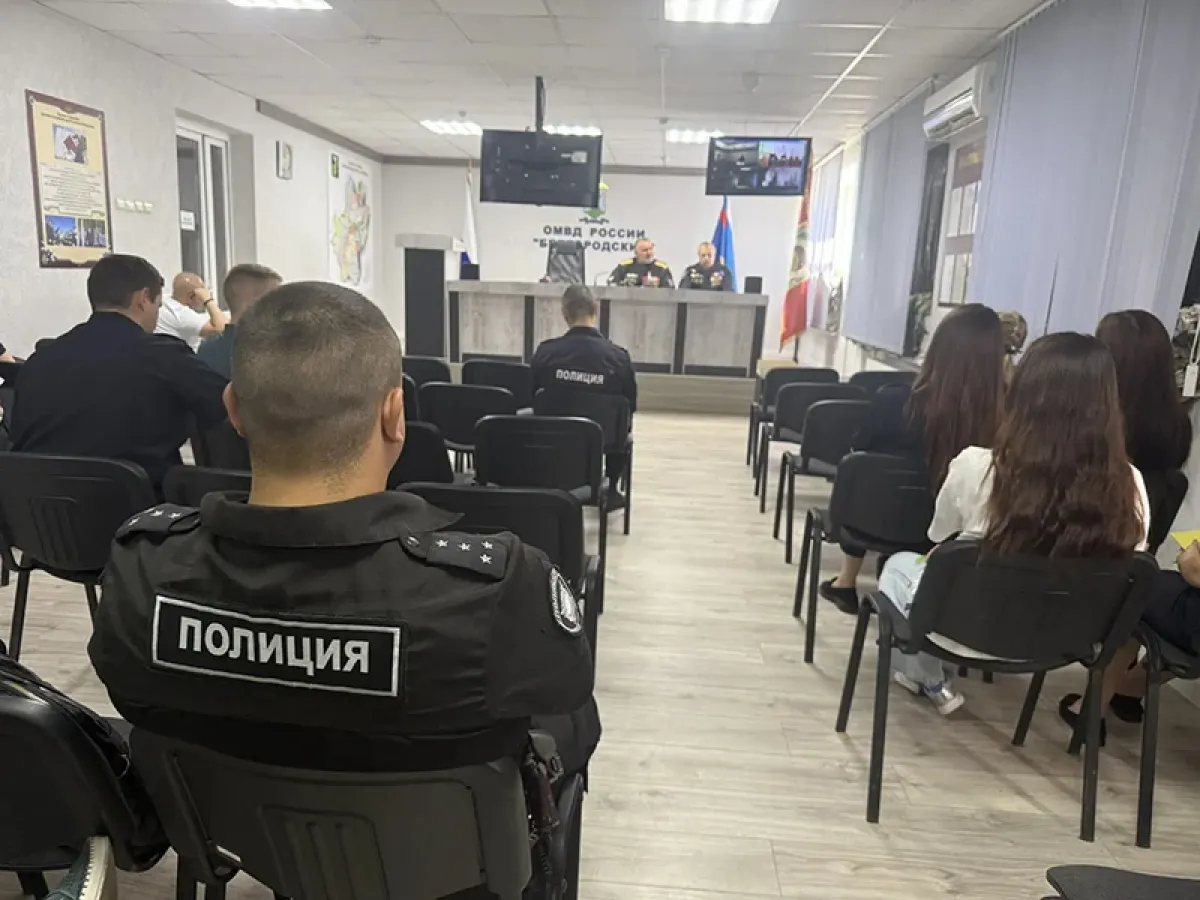 В белгородском ОМВД прошла встреча полицейских с ветеранами «Боевого братства»