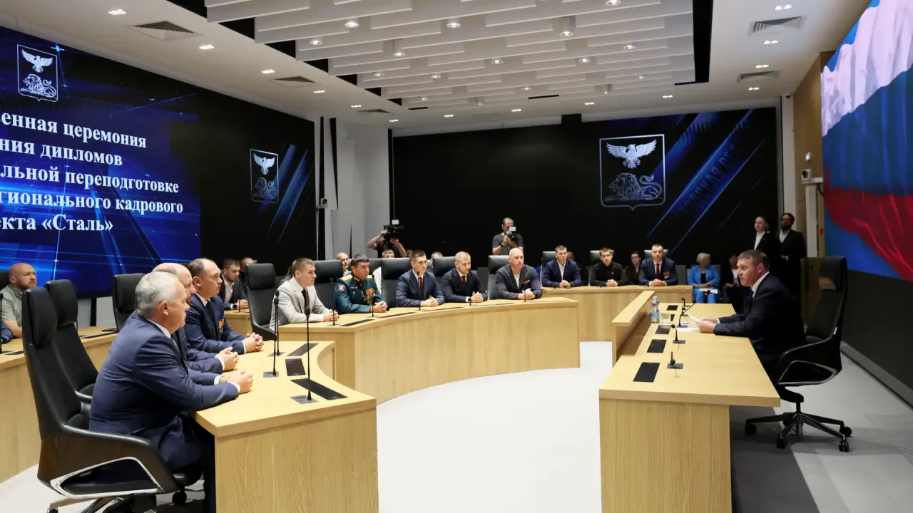 Завершился первый поток проекта «Сталь»: ветераны получают новую профессию